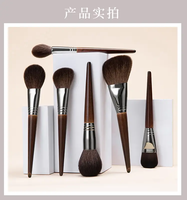 Real Wool Eye Shadow Foundation Brush Set for Makeup Blending — feature 34