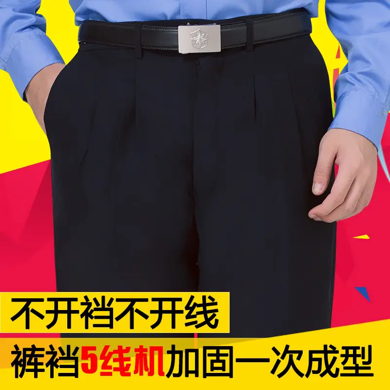 2022 Black Thick Winter Pants for Men - Image 5