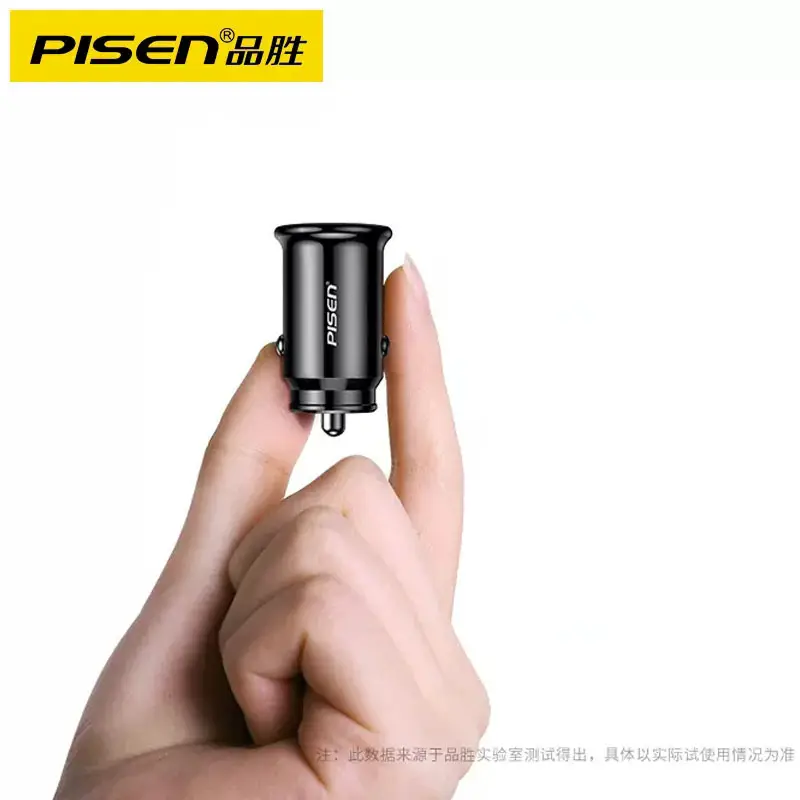 Pinsheng Car Charger 12V 24V USB Smart Fast Charge - Image 3