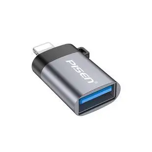 Pinsheng Car Charger 12V 24V USB Smart Fast Charge — feature 12