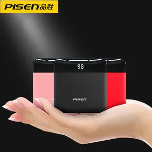 Pinsheng Car Charger 12V 24V USB Smart Fast Charge — feature 14