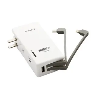 Pinsheng Car Charger 12V 24V USB Smart Fast Charge — feature 16