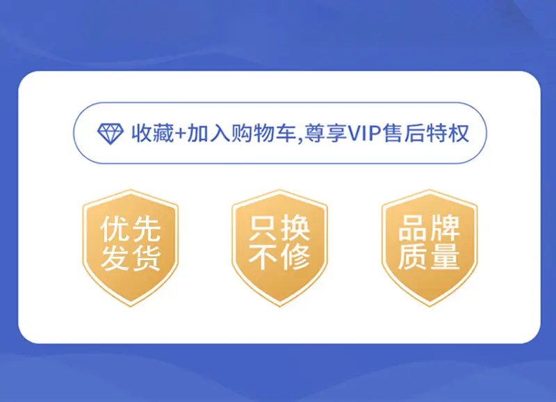 收藏.jpg