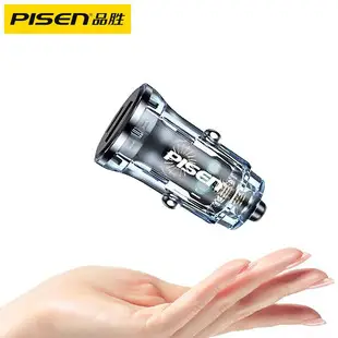 Pinsheng Car Charger 12V 24V USB Smart Fast Charge — feature 3