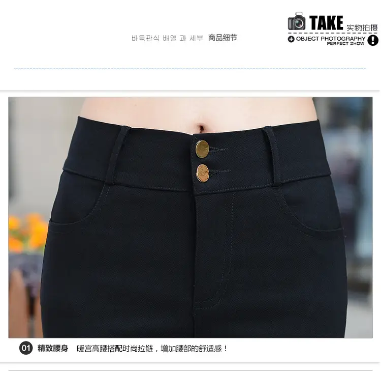 Women's Slim Black High Waist Pencil Pants Autumn 2023 - Image 2