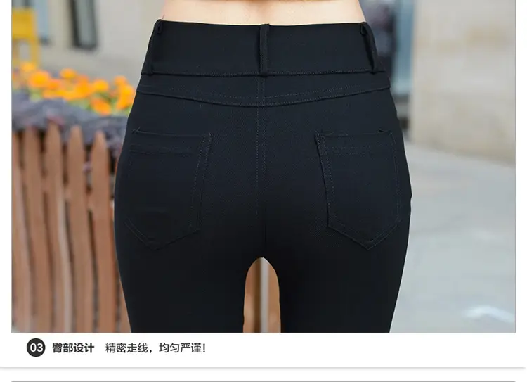 Women's Slim Black High Waist Pencil Pants Autumn 2023 - Image 4