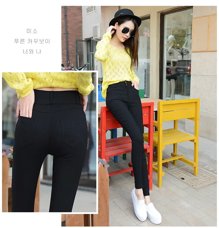 Women's Slim Black High Waist Pencil Pants Autumn 2023 — feature 12