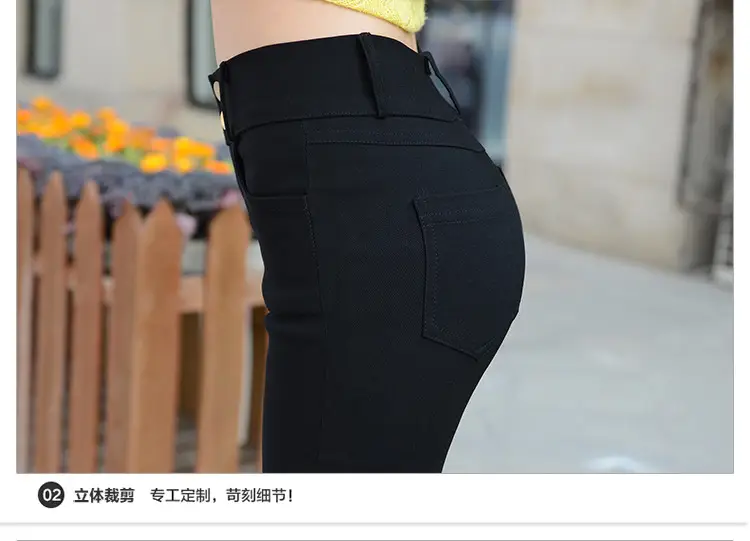 Women's Slim Black High Waist Pencil Pants Autumn 2023 — feature 14