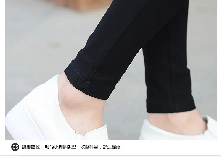 Women's Slim Black High Waist Pencil Pants Autumn 2023 — feature 17
