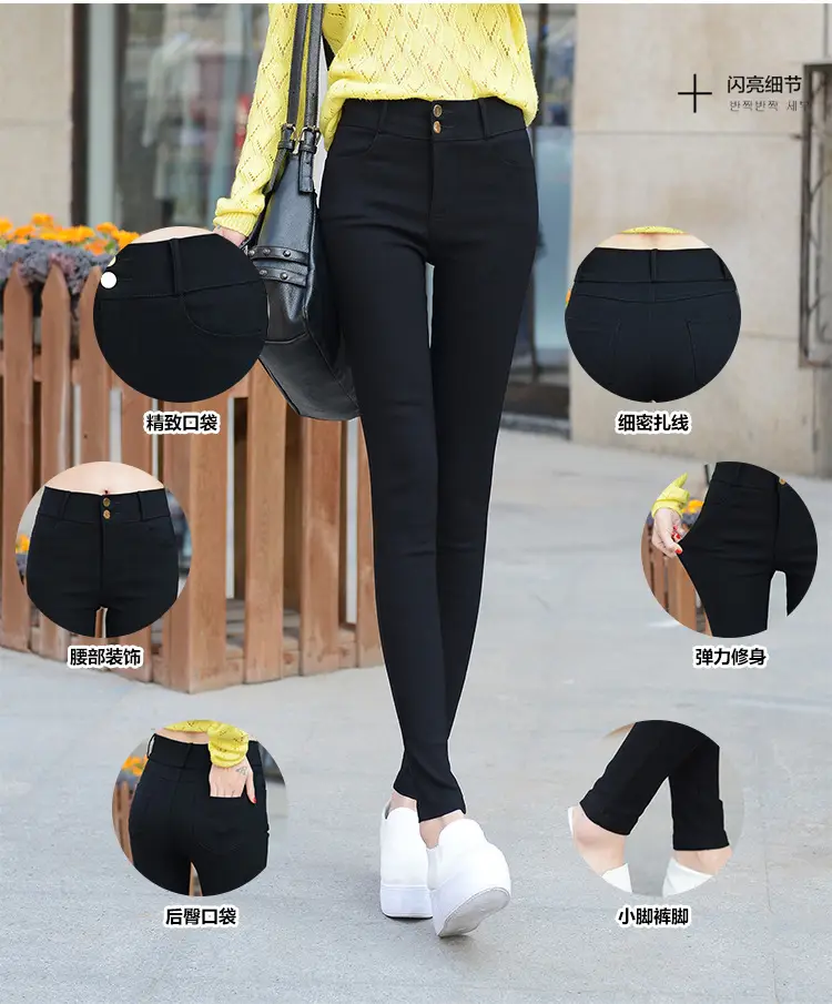 Women's Slim Black High Waist Pencil Pants Autumn 2023 — feature 4