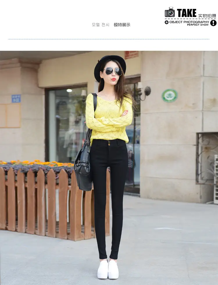 Women's Slim Black High Waist Pencil Pants Autumn 2023 — feature 6