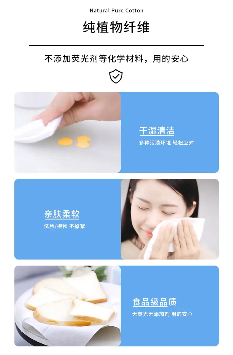 详情1.jpg