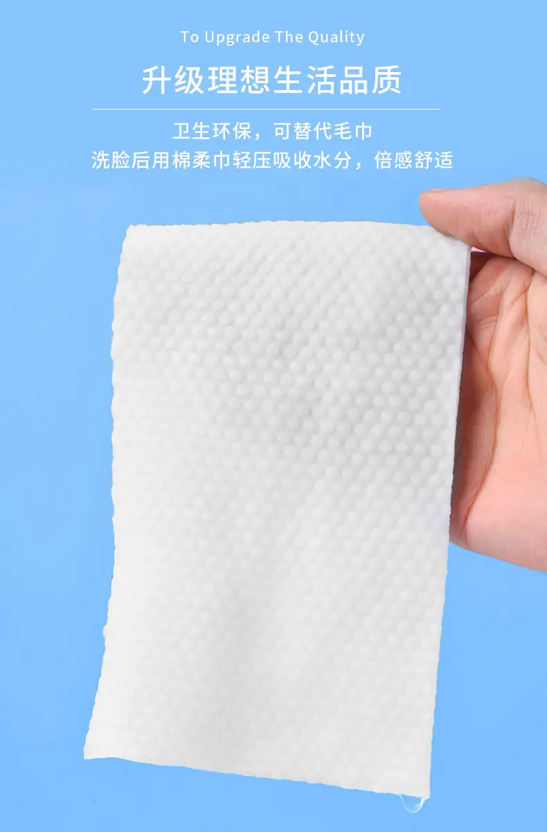 详情2.jpg