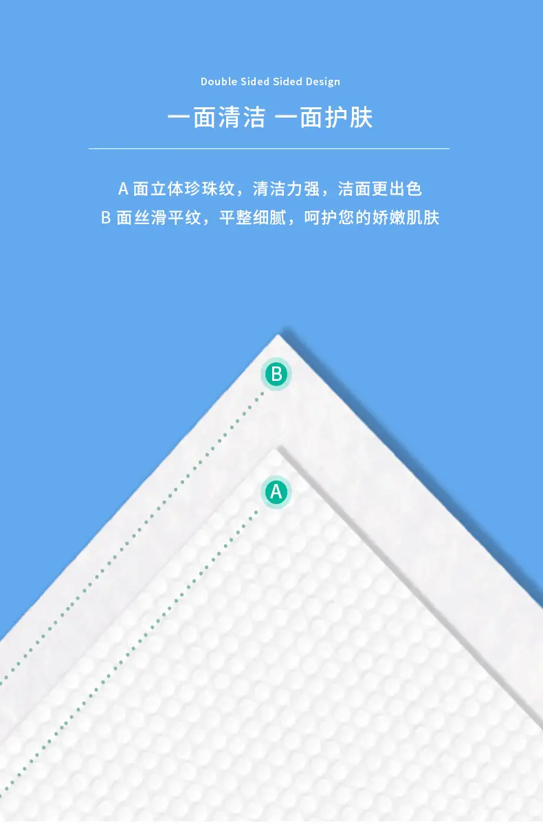 详情3.jpg