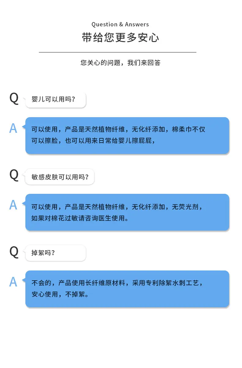 详情5.jpg