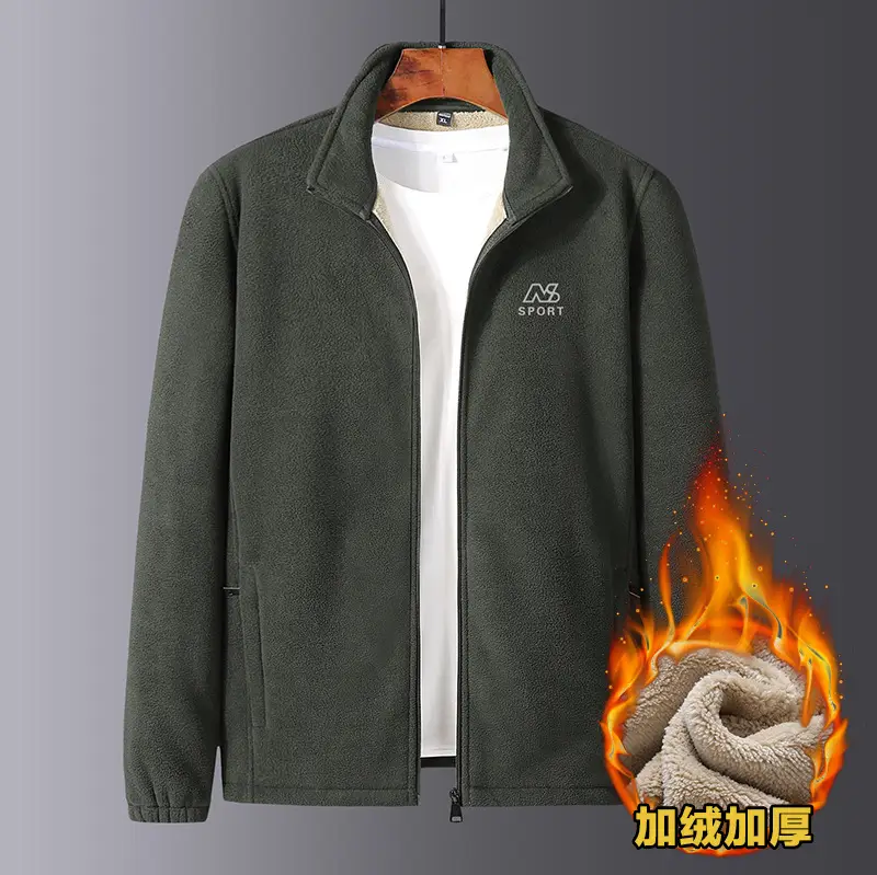 Men's Velvet Fleece Jacket Beige Mid Season Warm