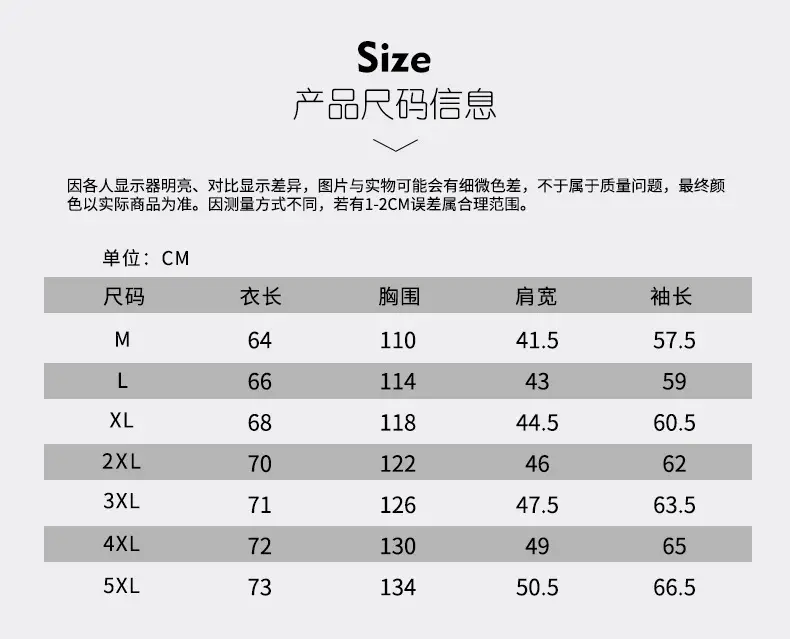 新款摇粒绒_10