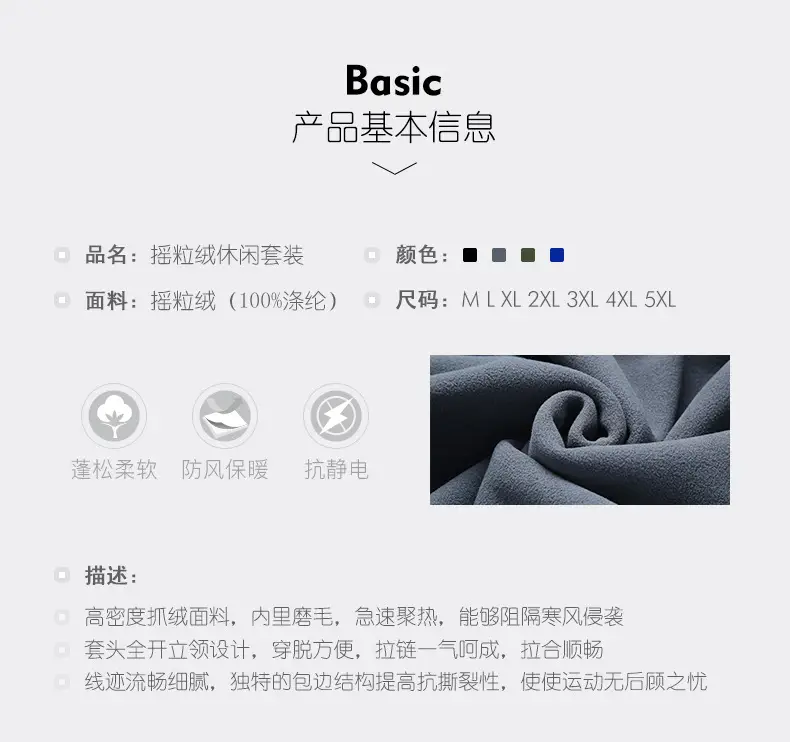 1 (16)