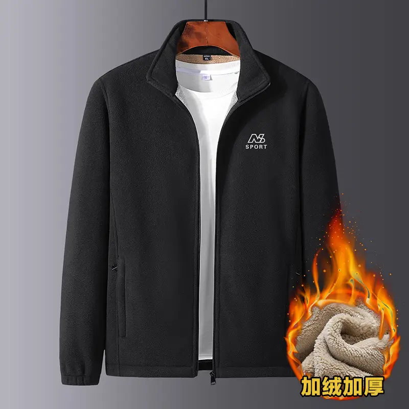Men's Velvet Fleece Jacket Beige Mid Season Warm