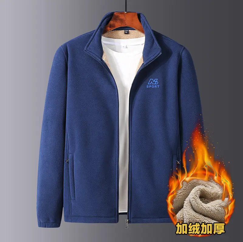 Men's Velvet Fleece Jacket Beige Mid Season Warm
