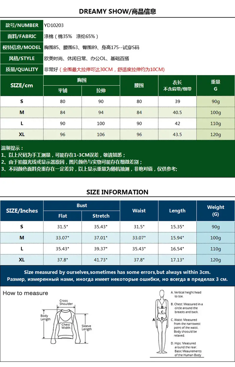 YD10203 副本.jpg