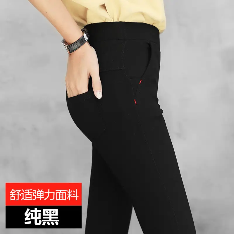 Fleece Lined Black Faux Denim Leggings Women High Waist