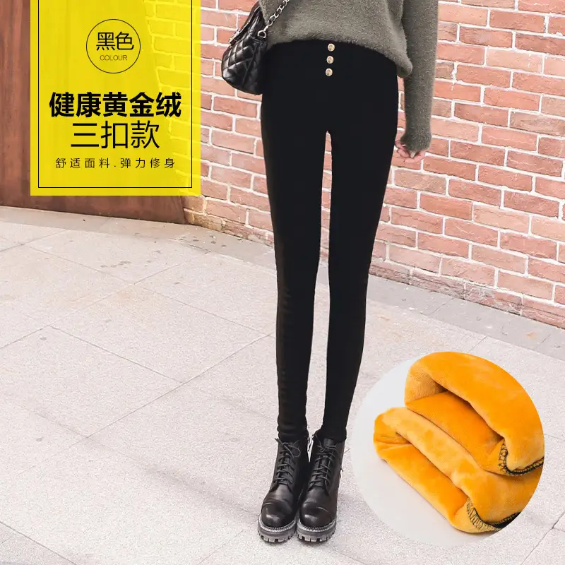 Fleece Lined Black Faux Denim Leggings Women High Waist