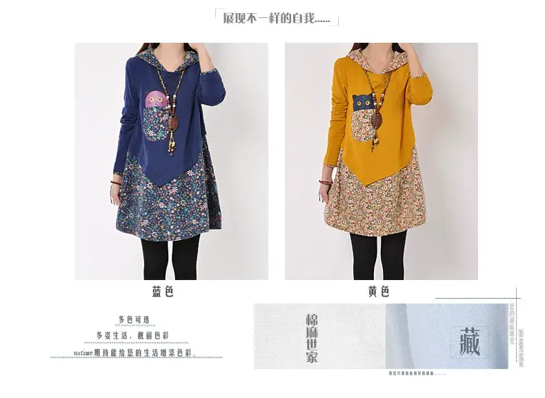 New Spring Women's Blue Floral Long Sleeve Kurta Set Large — feature 3