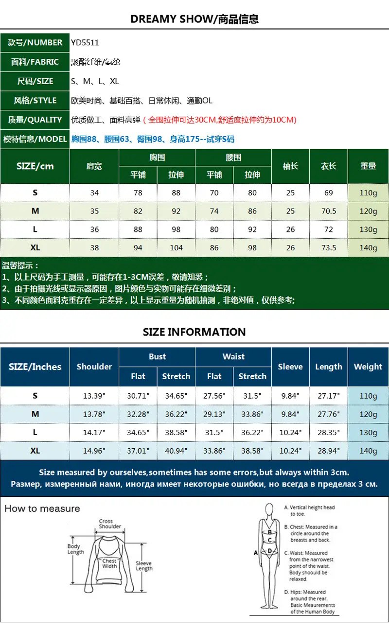 YD5511 副本.jpg