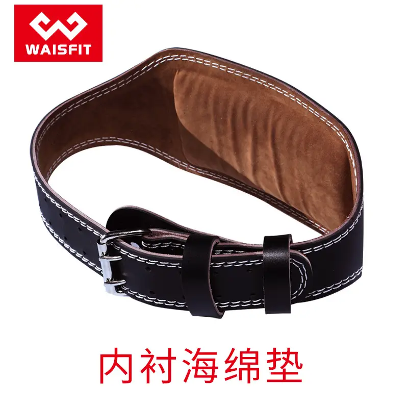 Men's Adjustable Leather Powerlifting Belt Brown