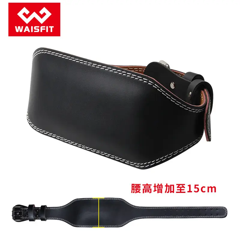 Men's Adjustable Leather Powerlifting Belt Brown