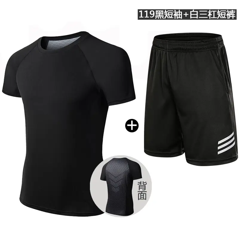 Men's Compression Fitness Pants Black Running Sports Set