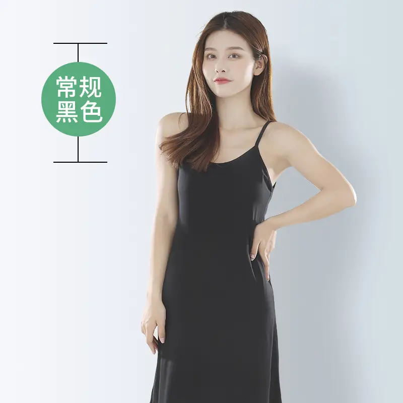 Black Sling Vest Vesting Vest Women's Modal Vest Large Size - Image 7