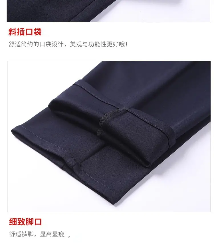 Men's Fleece Lined Business Pants Black Autumn Winter — feature 37