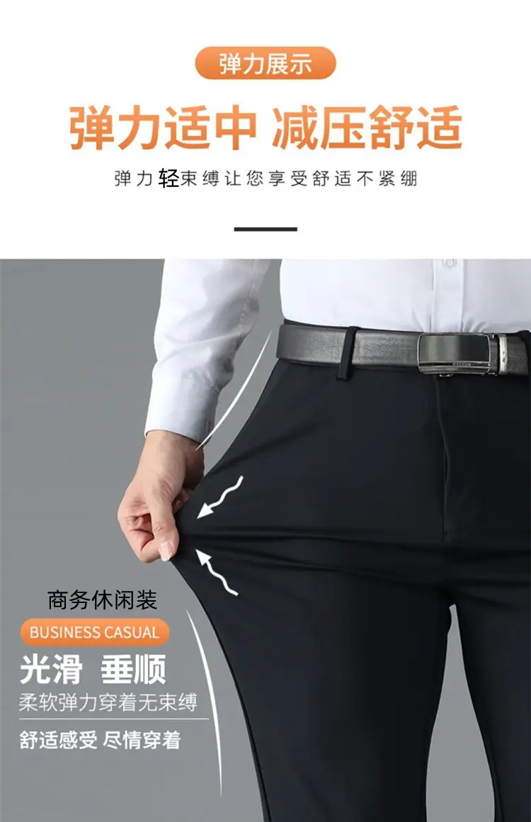 Men's Fleece Lined Business Pants Black Autumn Winter — feature 7