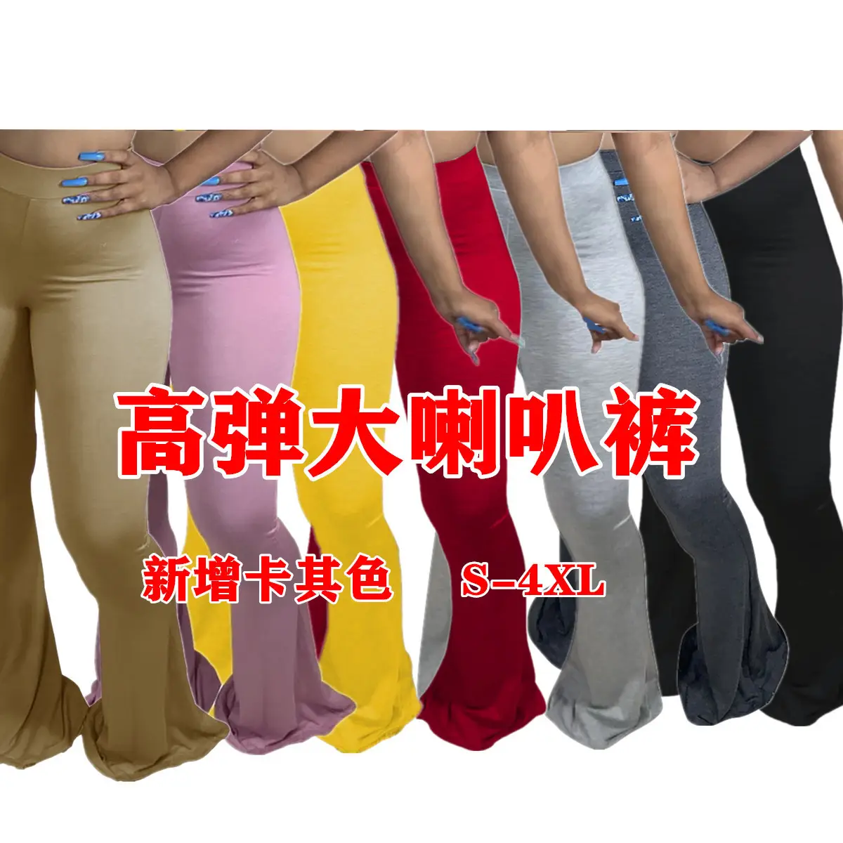 Yellow Big Horn Trousers for Women Casual Fit - Image 5