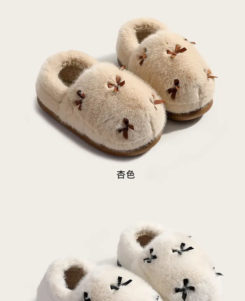 Women Winter Indoor Fur Slippers Pink — feature 14