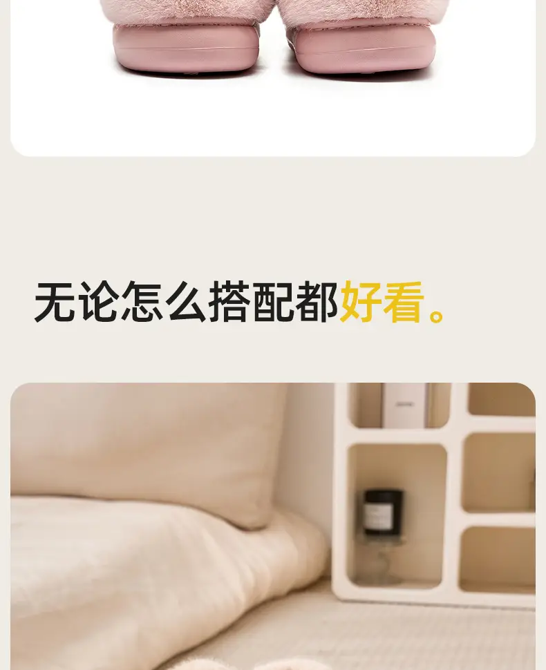 Women Winter Indoor Fur Slippers Pink — feature 17