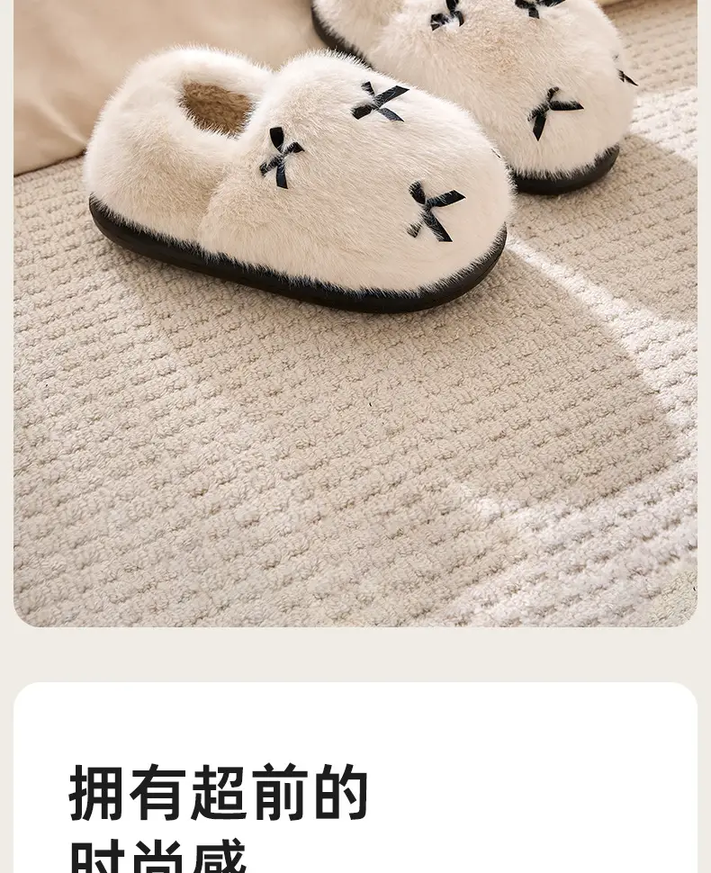 Women Winter Indoor Fur Slippers Pink — feature 3
