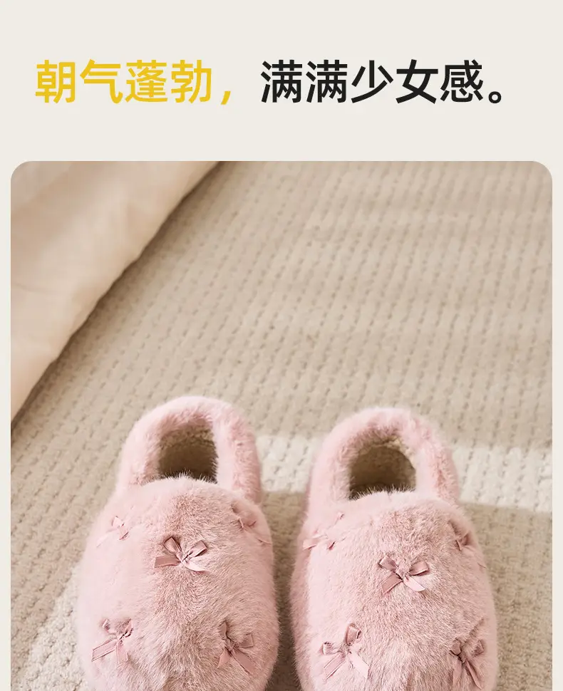 Women Winter Indoor Fur Slippers Pink — feature 6