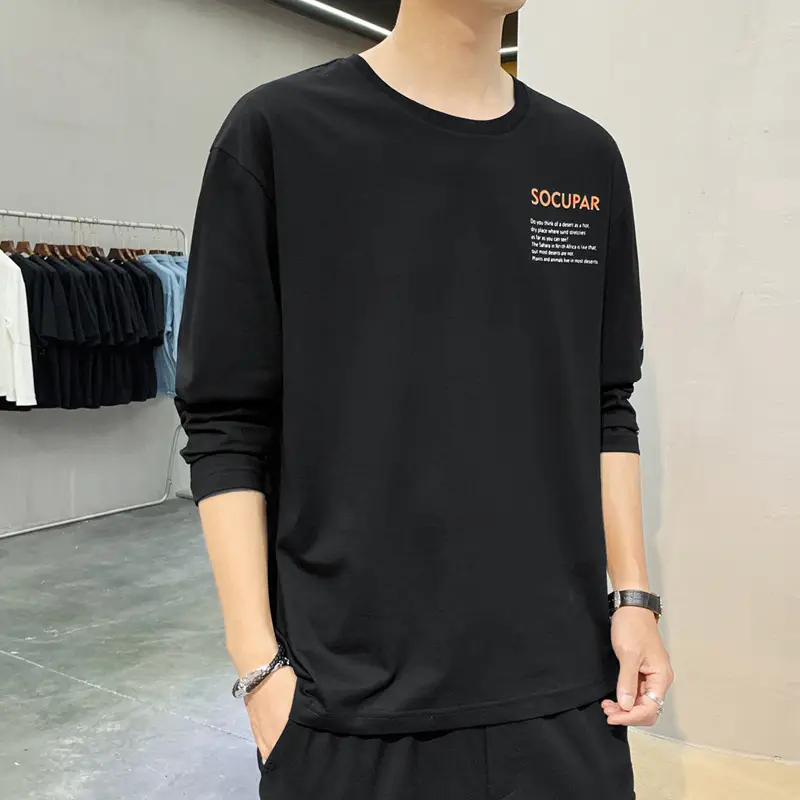 Men's 2022 Slim Fit Long Sleeve T-Shirt Beige - Image 2
