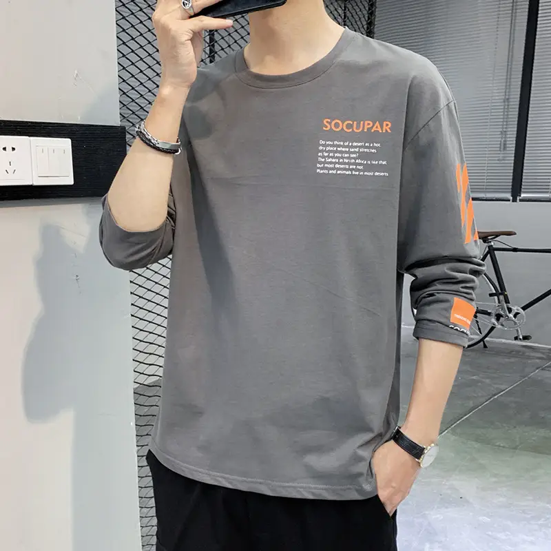 Men's 2022 Slim Fit Long Sleeve T-Shirt Beige - Image 4
