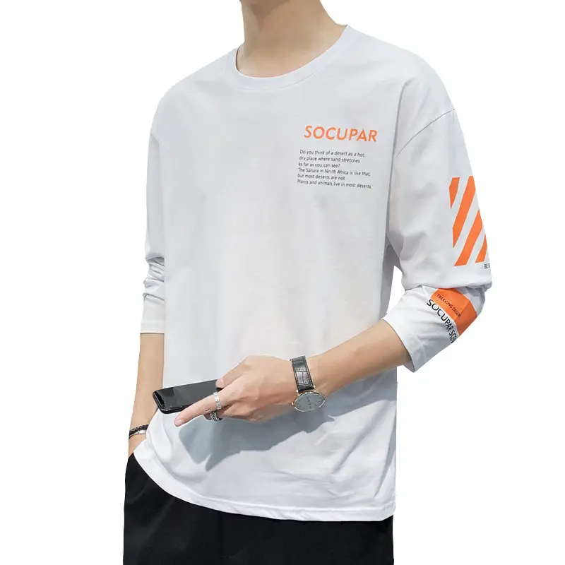 Men's 2022 Slim Fit Long Sleeve T-Shirt Beige - Image 5