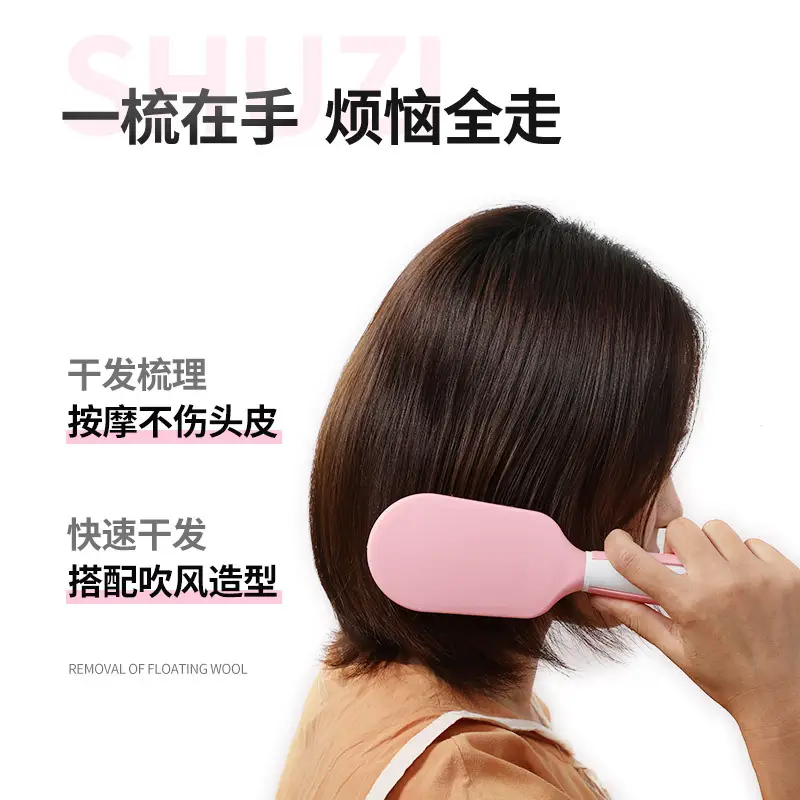 Pink Oval Hair Brush for Curly Hair Care - Image 6