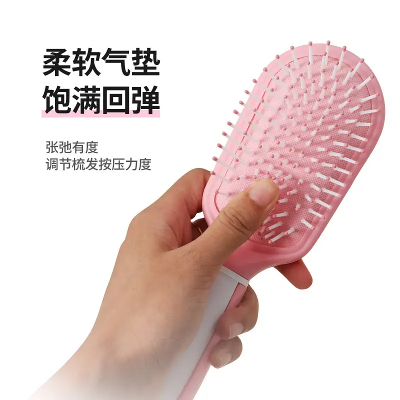 Pink Oval Hair Brush for Curly Hair Care - Image 8