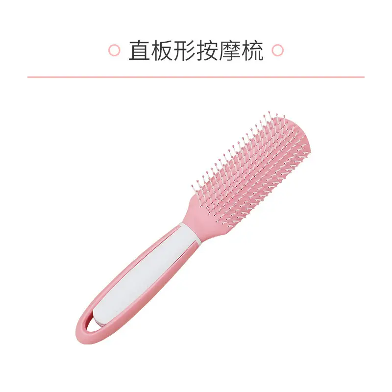 Pink Oval Hair Brush for Curly Hair Care - Image 2