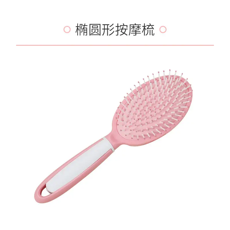 Pink Oval Hair Brush for Curly Hair Care - Image 3