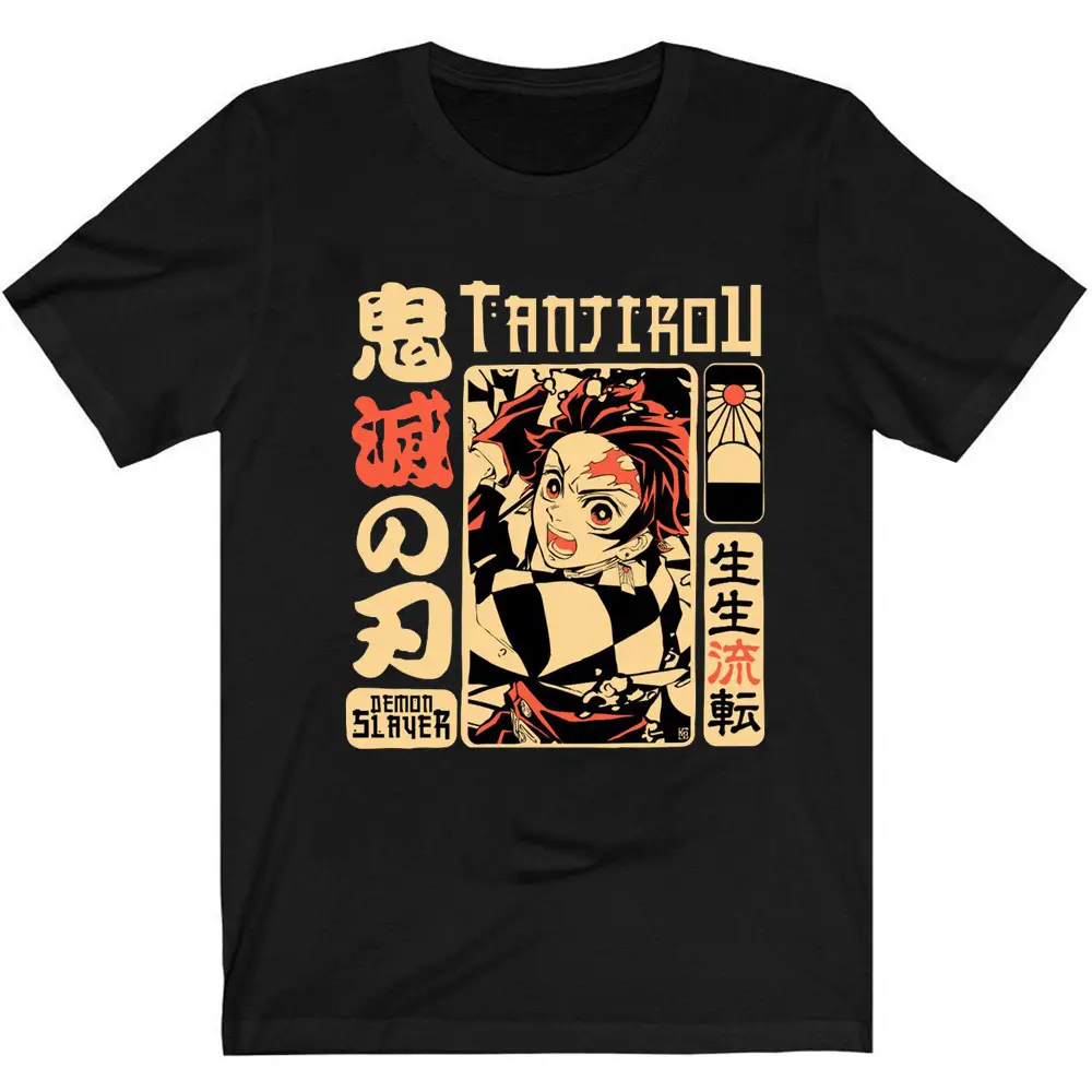 Men's Cross-Brand Anime T-Shirt Light Blue Demon Slayer Print - Image 4