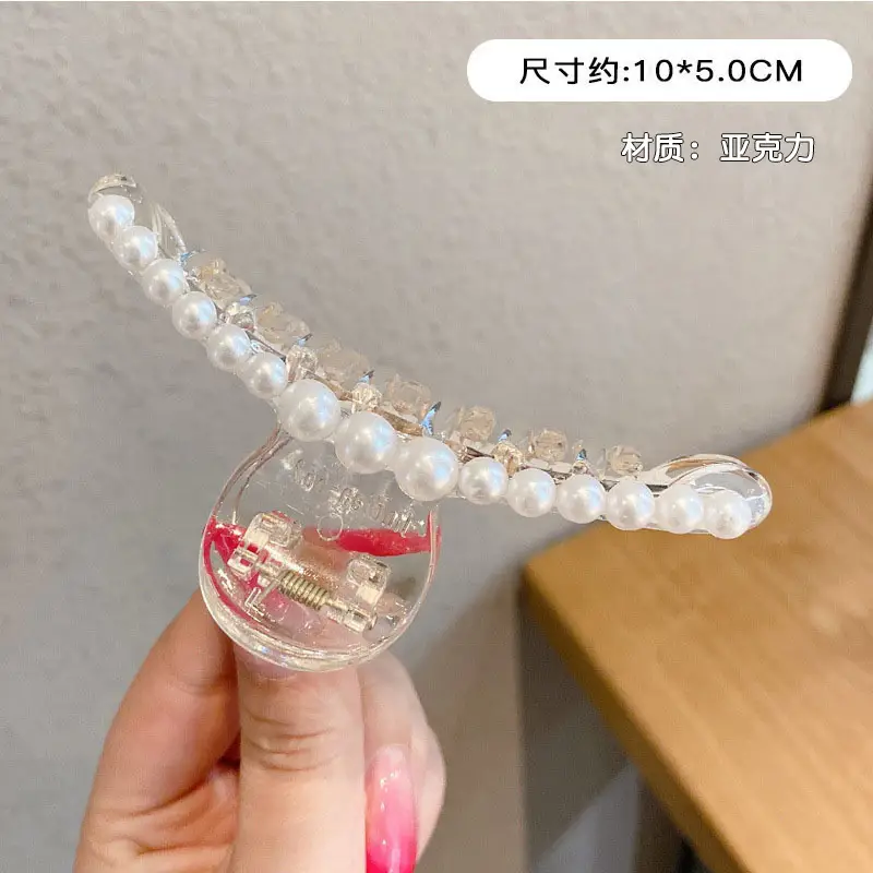 Pearl Flower Hair Clip 11cm Metal Grab - Image 20