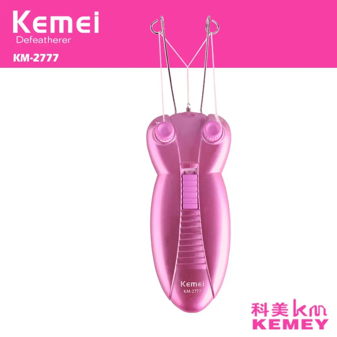 KEMEI Pink Face Puller Hair Remover KM-2777 - Image 2